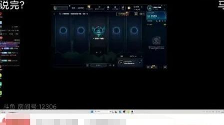 电棍otto被前女友爆料，出轨被抓还吃果盘，他本人解释自己没做错