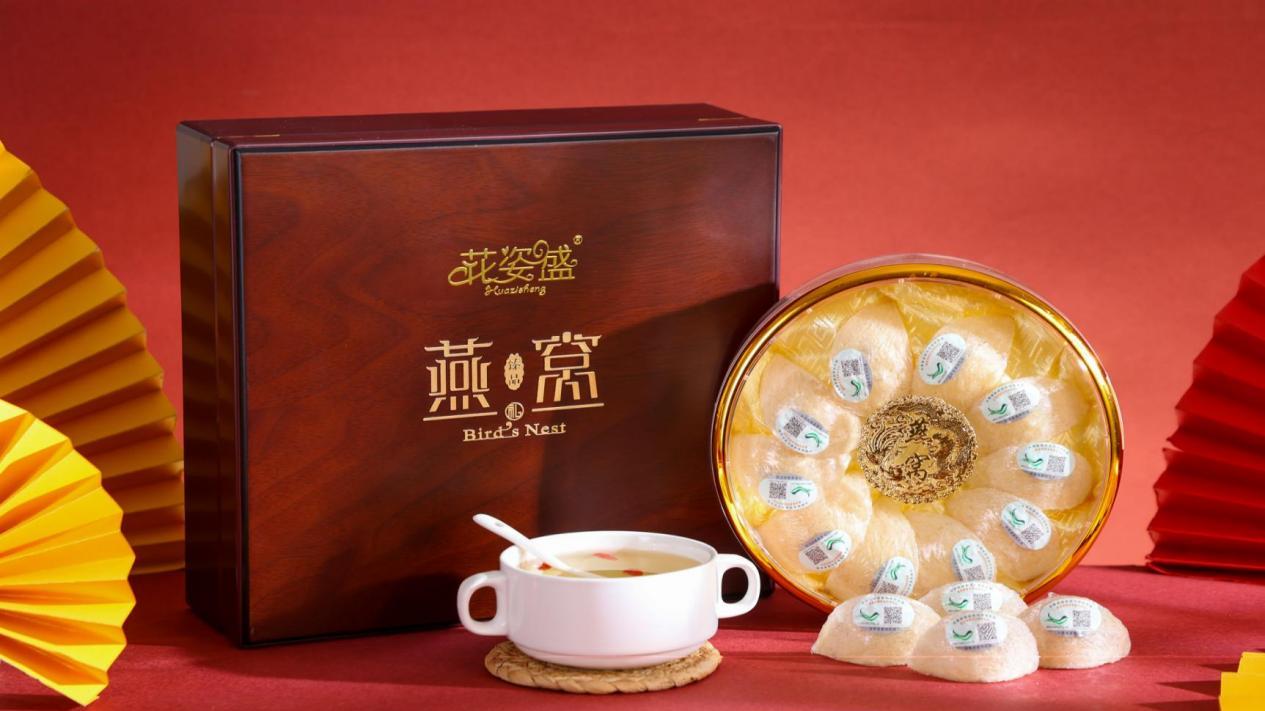 燕窝哪个品牌最值得买？2026年燕窝十大品牌纵览，第一名品质更上乘