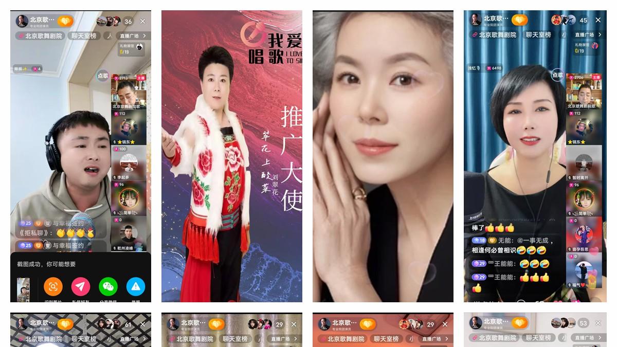 歌声落幕，热爱不止｜《我爱唱歌》年度总决赛圆满收官
