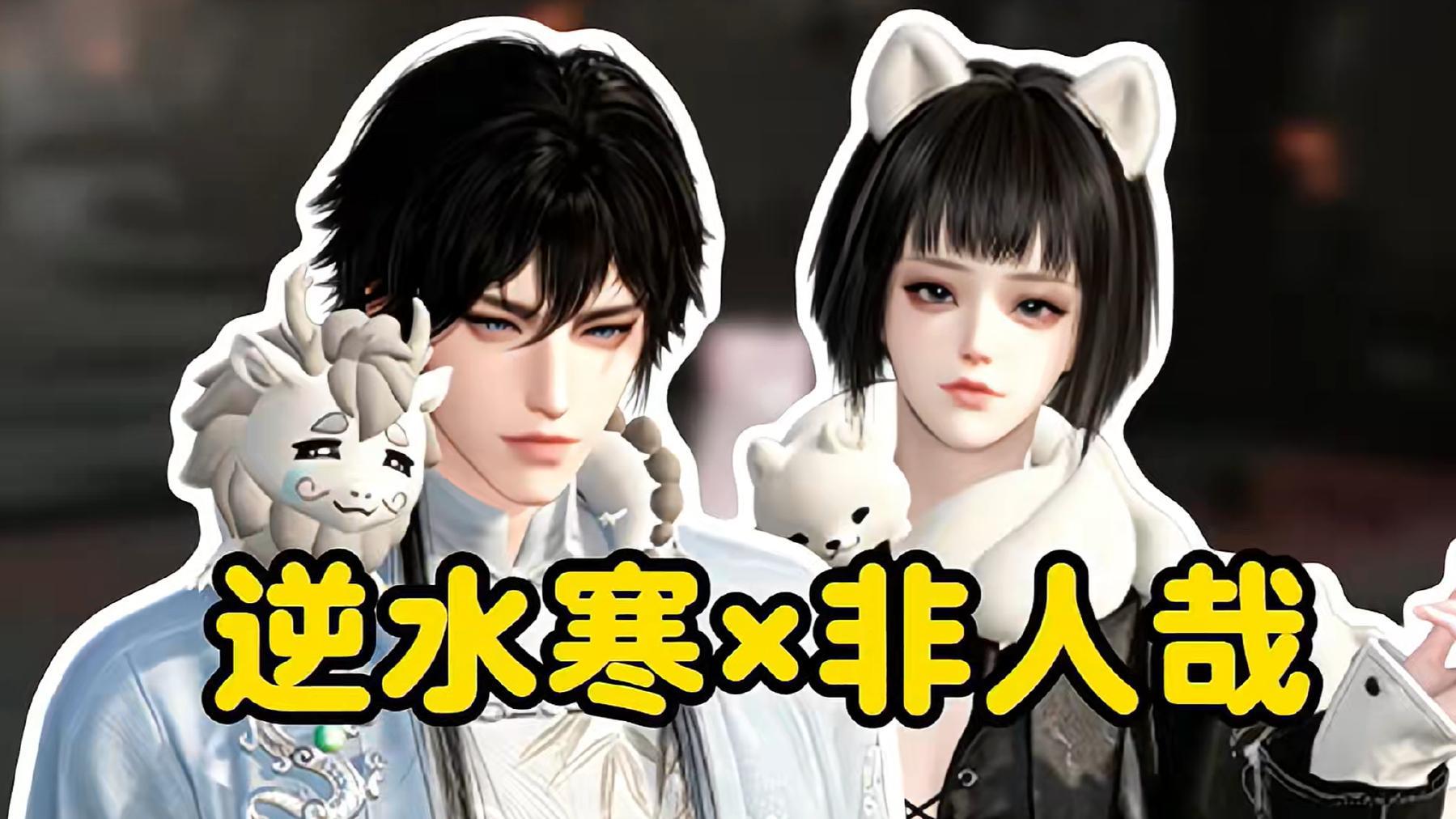 神经动漫频频破圈，非人哉“逆生长”又让年轻人睡不着觉了