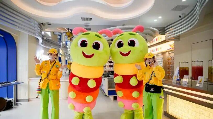 德氏中国冰淇淋文化主题乐园在沈阳落成