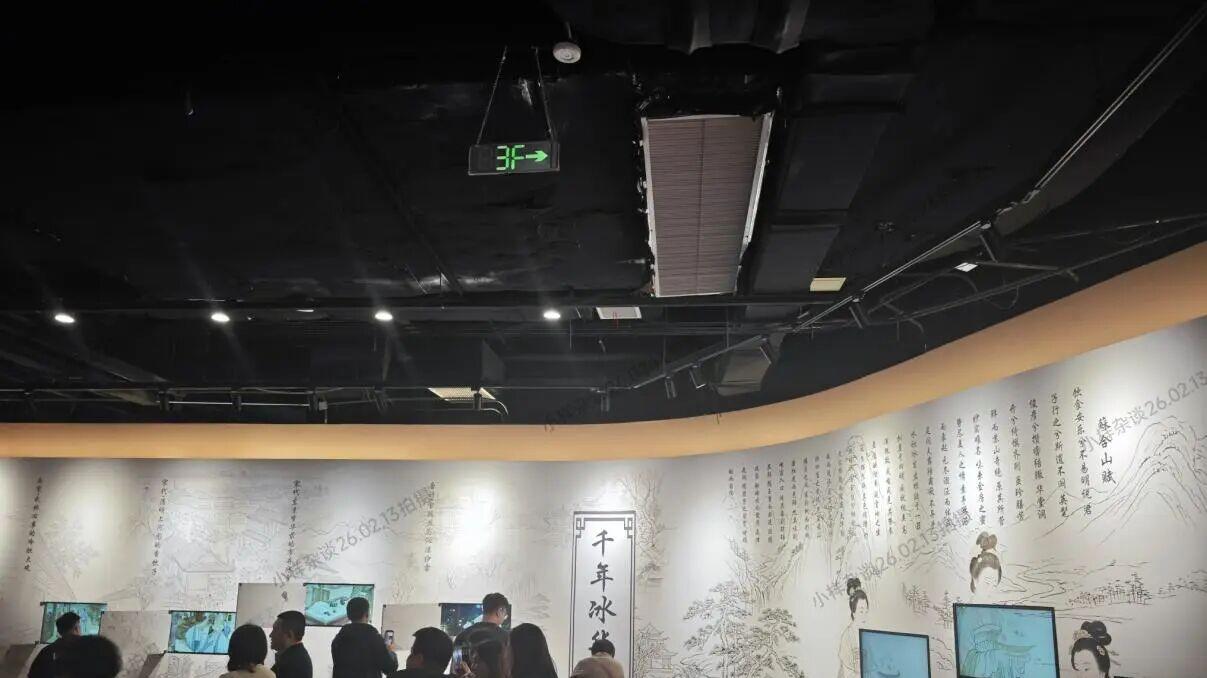 沈阳冰淇淋爱好者的天堂，米开朗冰淇淋博物馆盛大启幕！