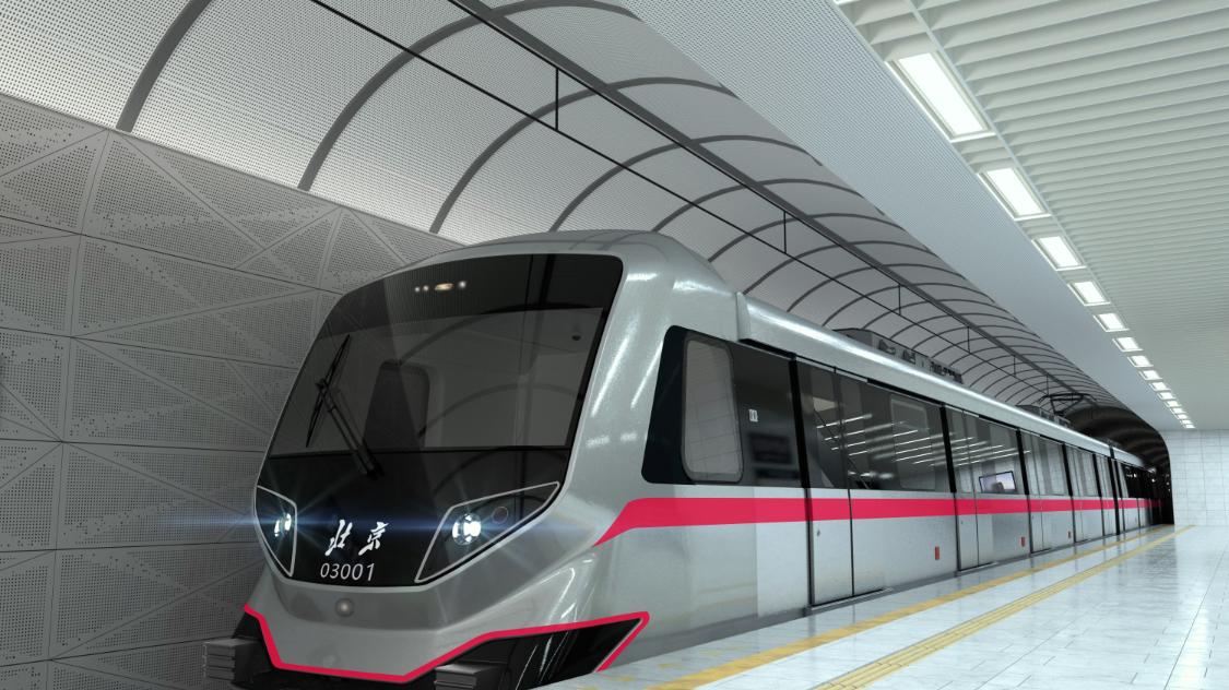 北京地铁，这八类人坐车不花钱，有你吗？