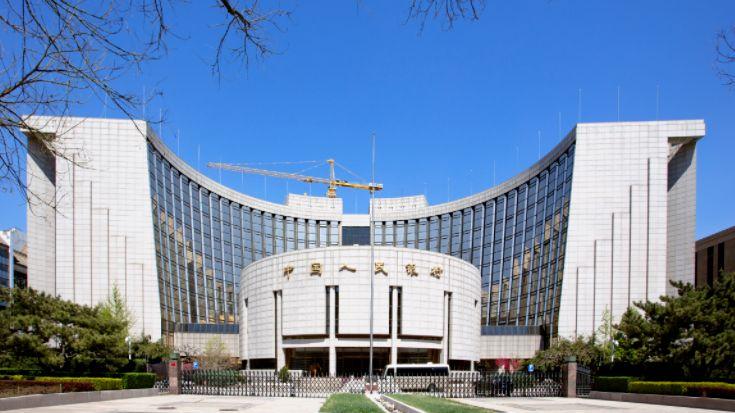 央行万亿投放护航春节，降息窗口指向二季度