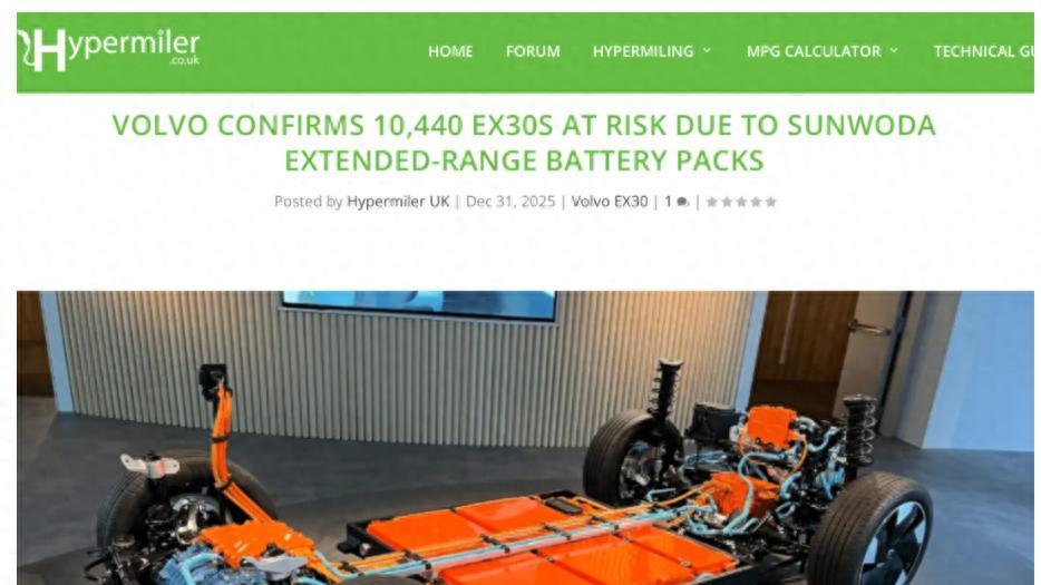 沃尔沃全球召回，谁惹的麻烦？