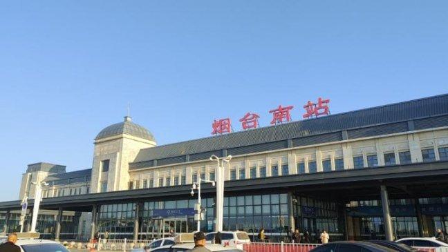山东建安物联智慧工地 | 赋能烟台高铁南站广场项目建设