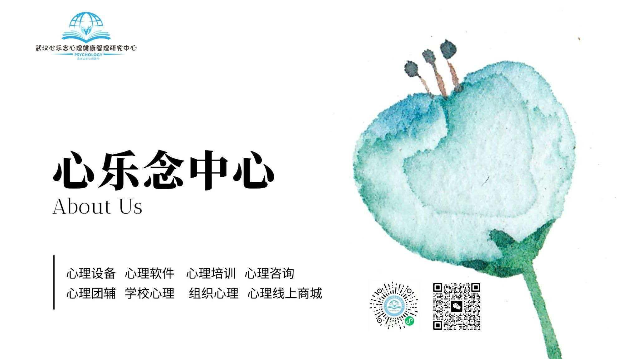 最致命的抑郁，从来不是郁郁寡欢