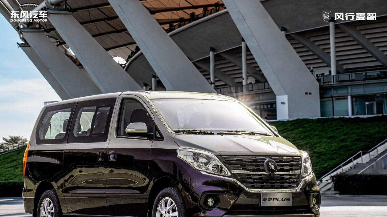 2027款菱智PLUS正式上市，再树大商务MPV价值标杆