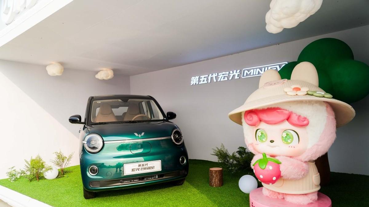 置换补贴价4.28万起，第五代宏光MINIEV上市，开启代步新体验