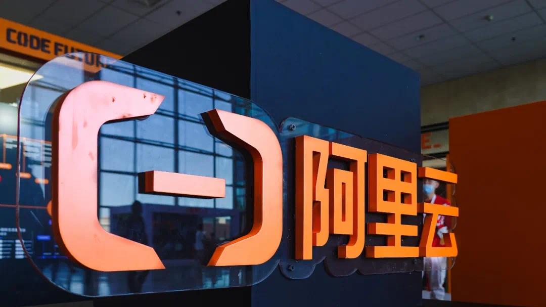 阿里云副总裁刘伟光：2026年拿下中国AI云市场增量的80%