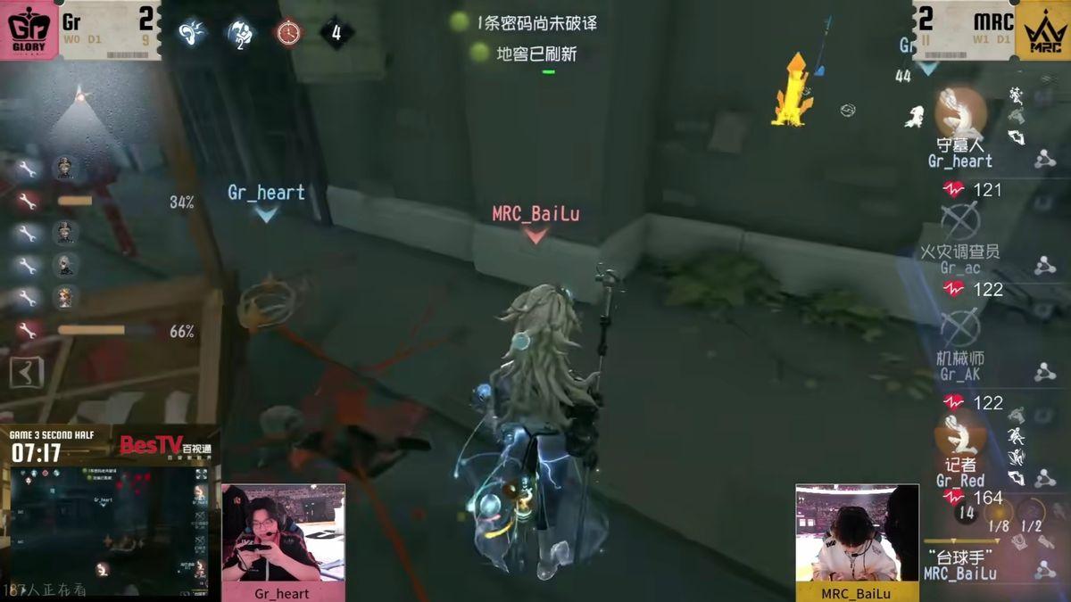 【IVL神评论】：电竞小说也写不出来的MRC夺冠路