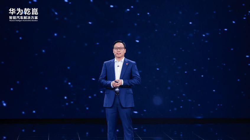 多款智能汽车解决方案发布 2026华为乾崑技术大会正式举办