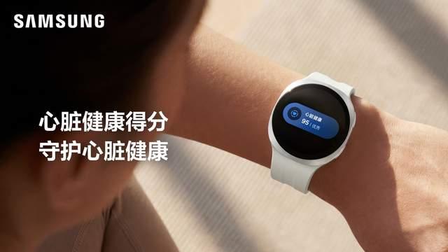 两款新品怎么选？三星Galaxy Watch Ultra2｜Watch9上手指南