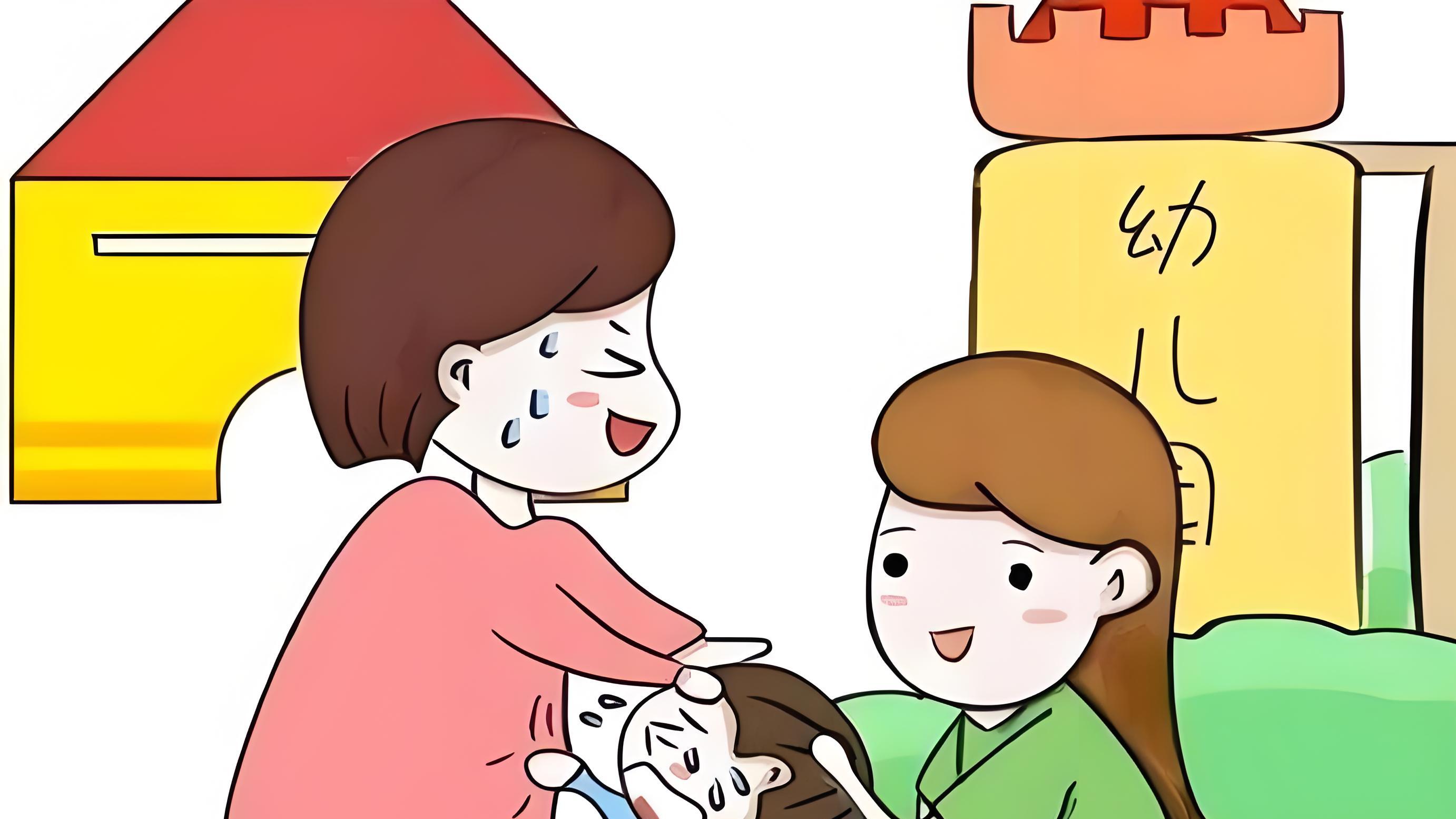 幼儿园老师不会主动说的3个秘密，新生家长必看！