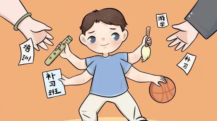 给孩子报满兴趣班，是爱他还是满足你的虚荣心？