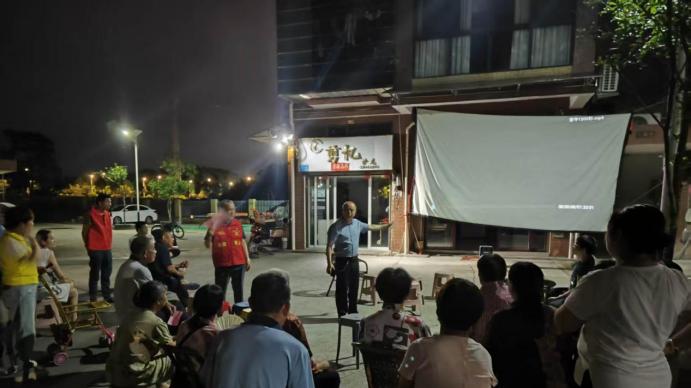 夜话消防筑平安 共治共享守家园