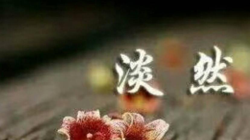 抑郁症到底怎么治疗？怎么才能彻底摆脱它