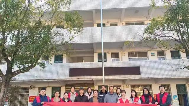 衡阳市第九中学赴衡山县开展支教交流活动