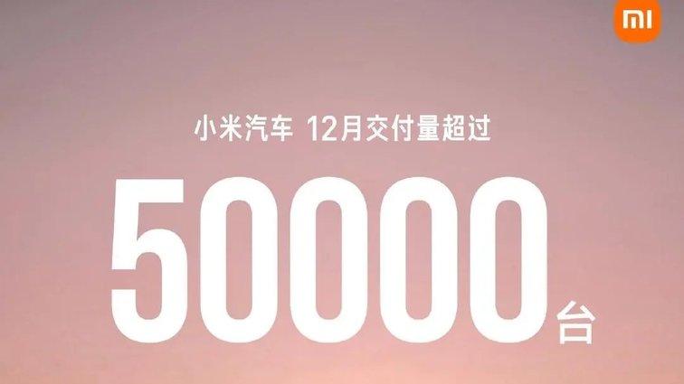 12月新势力销量盘点，零跑第一，问界第二，小鹏第六