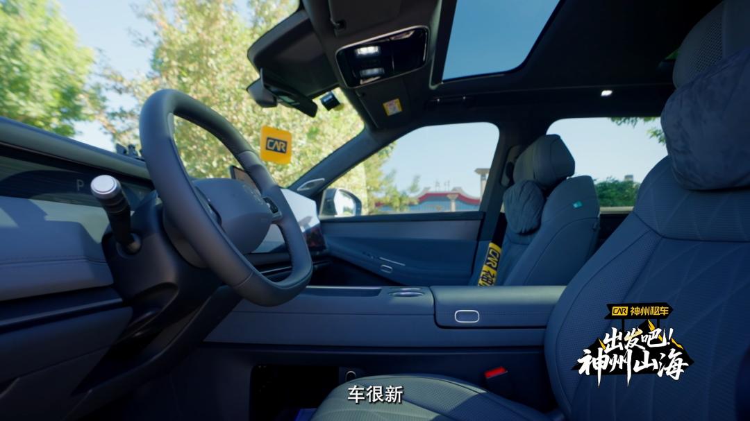 当无人区通了公路，中国自驾游还差什么？