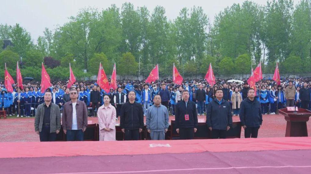 春光映赛场 少年竞锋芒 息县二高2026年春季运动会隆重开幕