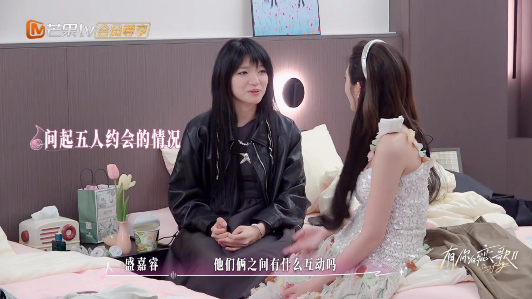 《有你的恋歌2》盛嘉睿在节目里的人气很高，为何突然选择离开？