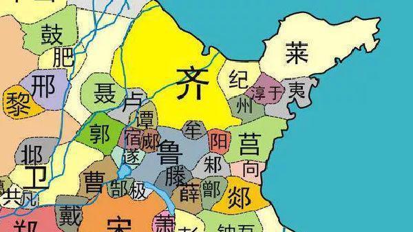 【人文】山东：沧海已成桑田，古国影子仍残留在13个县区的名字中