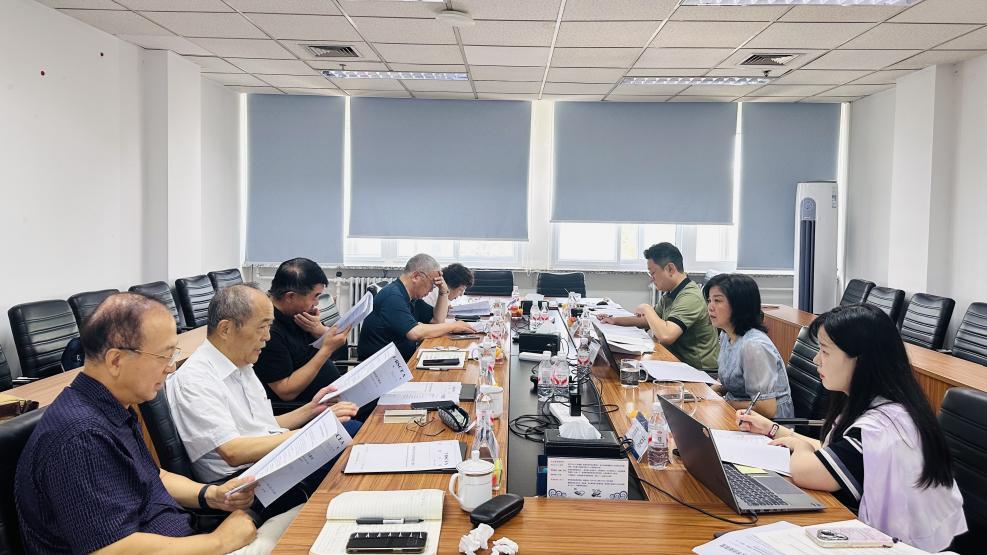 软件造价联盟《软件造价评估机构服务能力要求（修订）》团体标准技术审查会顺利召开