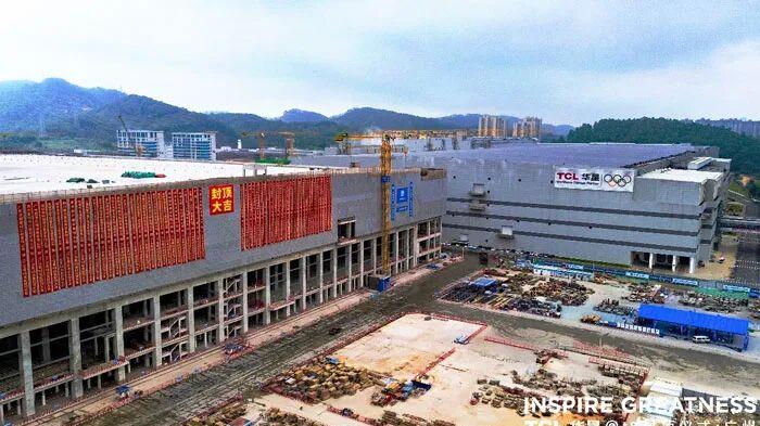 京东方、三星8.6代OLED相继量产。台系友达和群创7.5代液晶面板线或关停，第一枚多米诺骨牌倒下