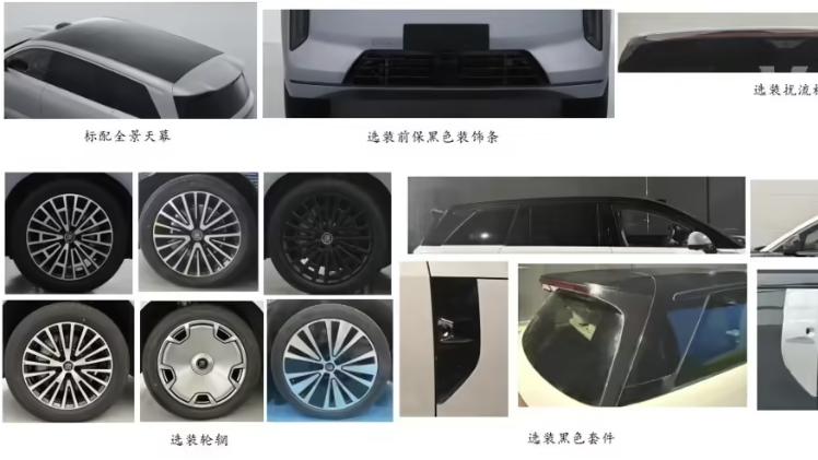 比亚迪大唐：D级旗舰SUV外观手绘图公布