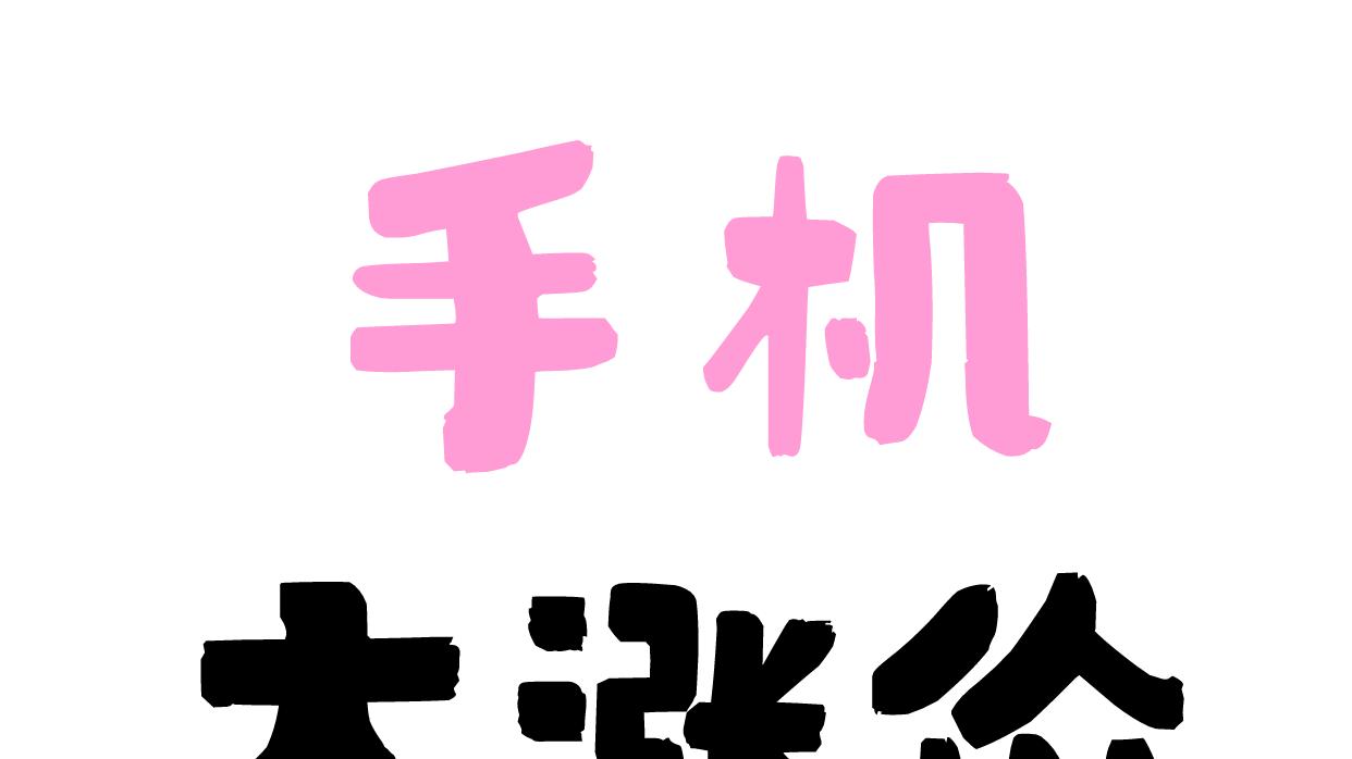 没招了，iPhone Fold到底等不等？！