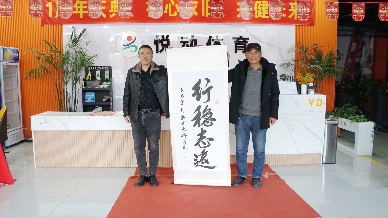 汴梁关注|开封鼓楼区新联会新春联谊：传统文化进企业，共筑文化新篇