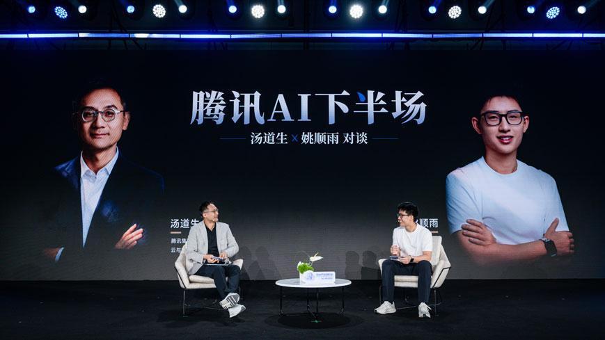 告别"一人一AI"的幻觉，腾讯押注组织而非超级个体
