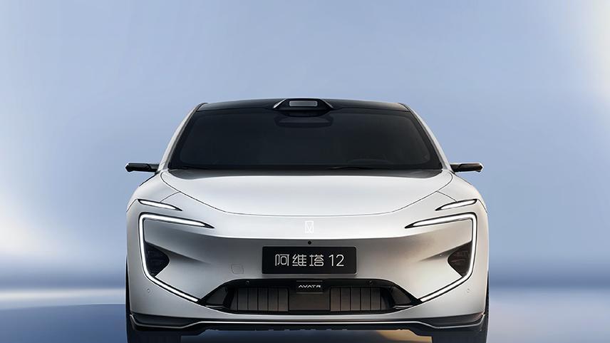 新款阿维塔12正式申报，5个关键信息确定，恐怕没有500线激光雷达