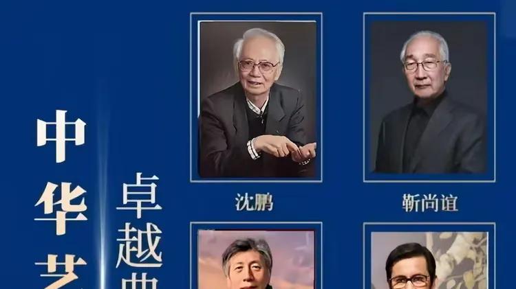 曾建国：融水牡丹·中华艺坛百年卓越典范名家