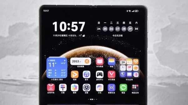 华为目前“最值得捡漏”的折叠屏，12GB+512GB跳水4000元，且买且珍惜