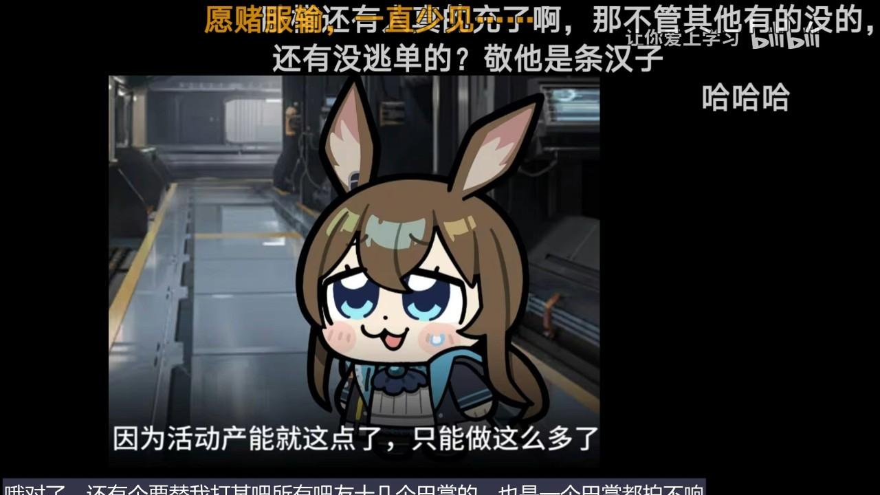 异环和粥游撕起来了！是无心之失还是刻意开团？各位吃瓜别上头