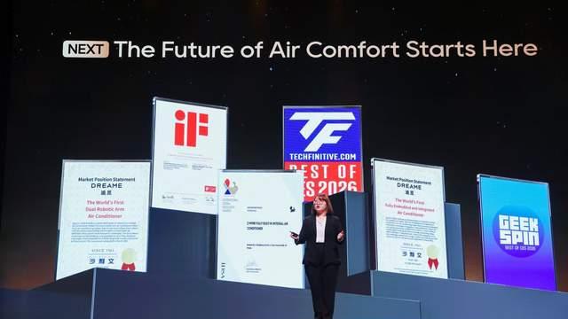 追觅空调双子星X60与Z系列亮相硅谷，带来智能与舒适的新体验