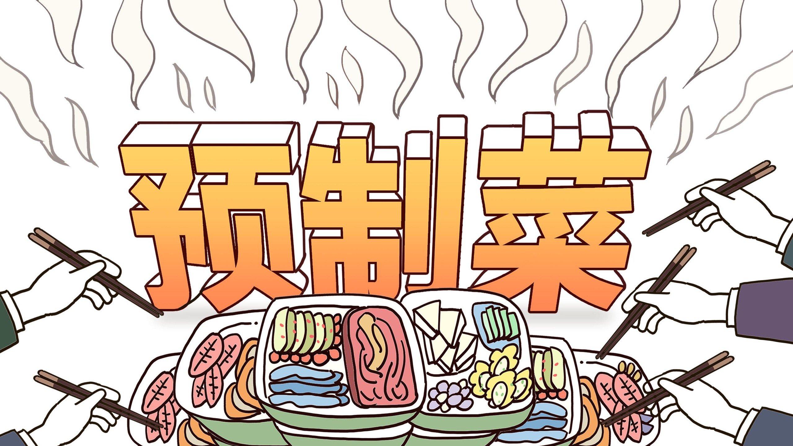 禁言背后的较真：罗永浩为何值得为消费者撑腰