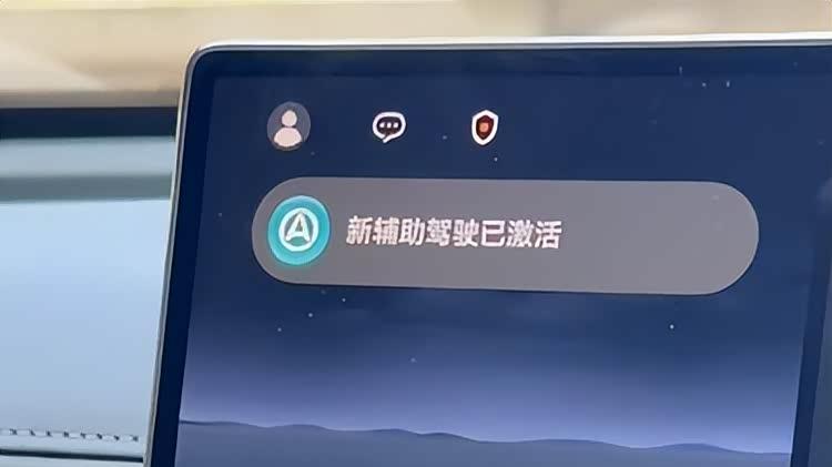 岚图×华为：从技术合作到品牌共赢，泰山Ultra成最佳注解