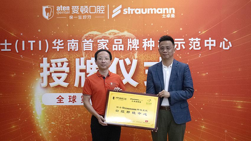 种植牙哪个国家牌子好一些？