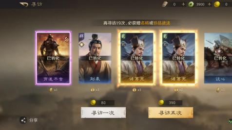 高校快闪跳复古舞？这款游戏同盟狂欢更解压