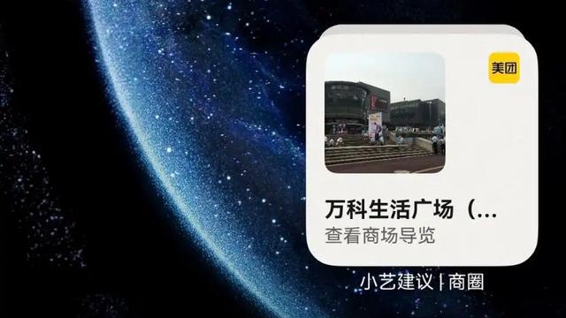 HarmonyOS 6.1正式发布，鸿蒙生态如何重构智慧生活闭环？