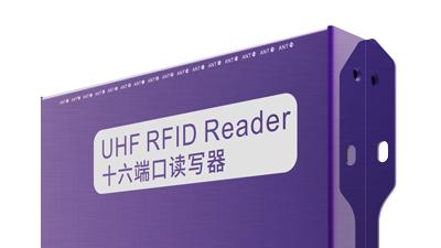 如何选择UHF RFID读写器