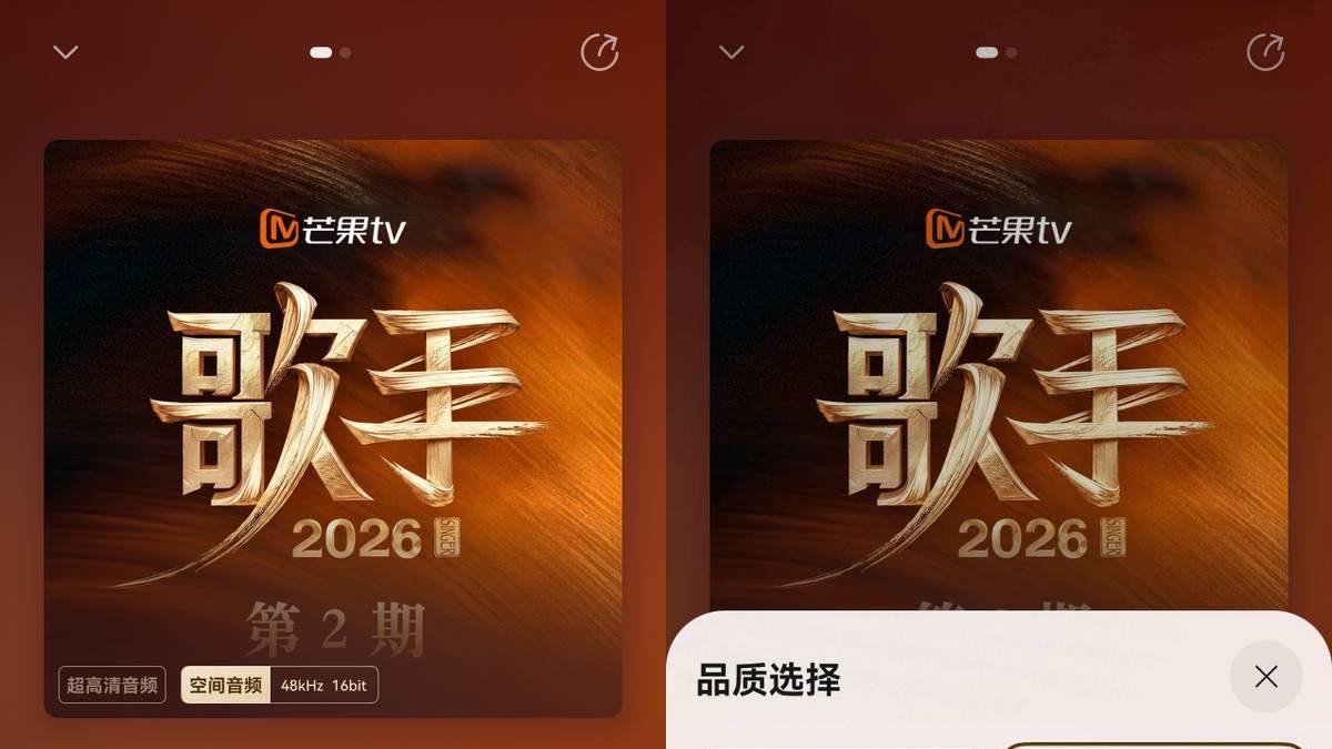 全新鸿蒙小艺・音乐助手，一键承包你的暑假BGM！
