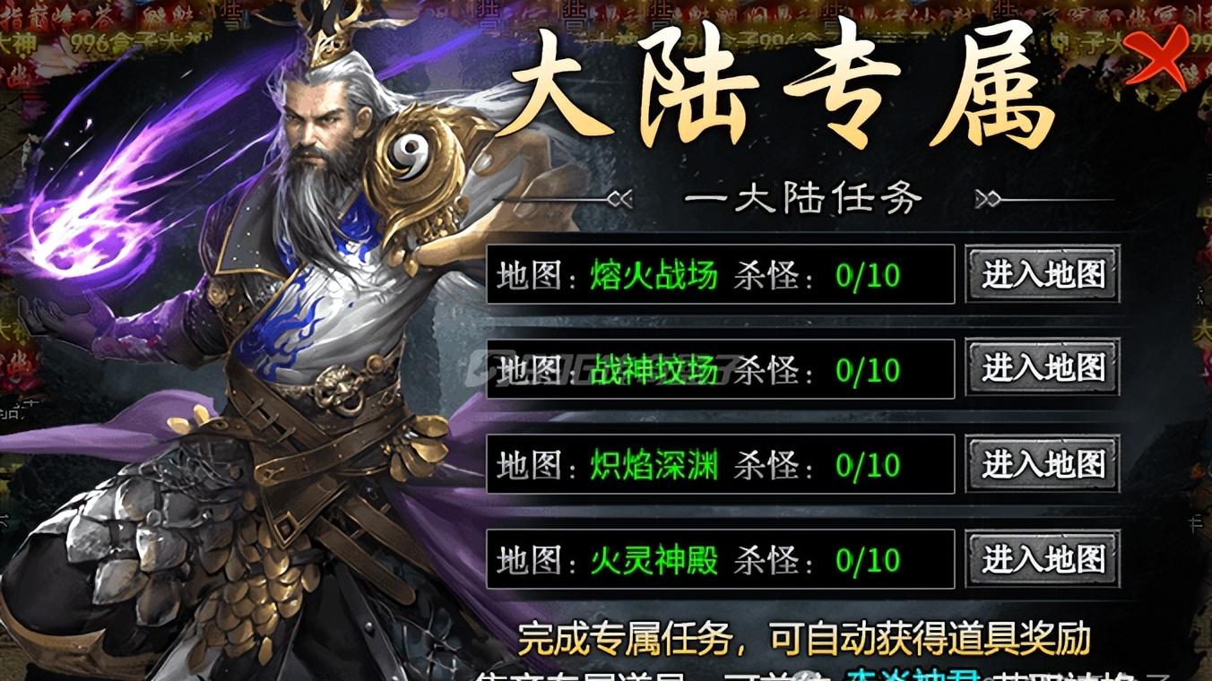 天冷了，抡刀热热身子！