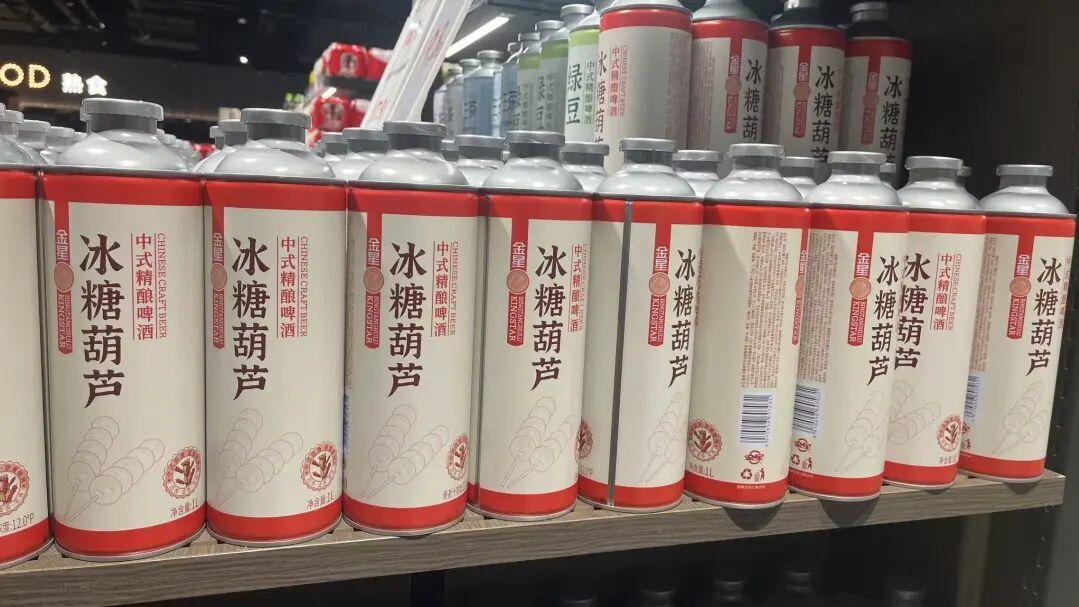 家族治理、突击分红、合规用工，金星啤酒上市“三连考”