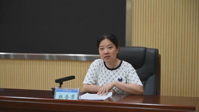 赤水市检察院开展“透过业务看政治讲忠诚”业务讲座