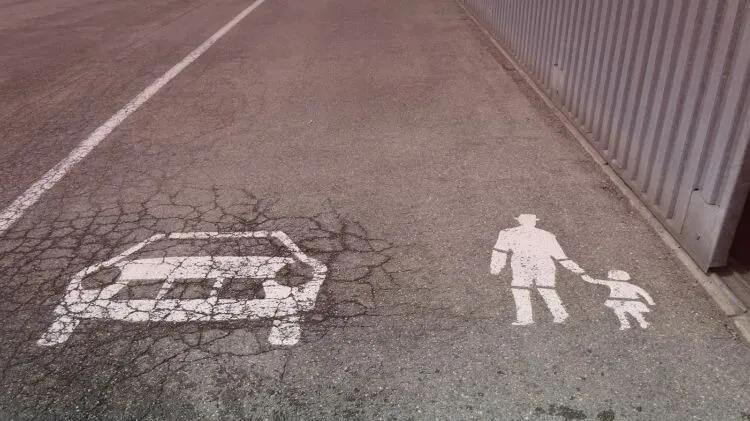 自我袒露的“度”：如何分享，才能拉近关系而非吓跑对方？