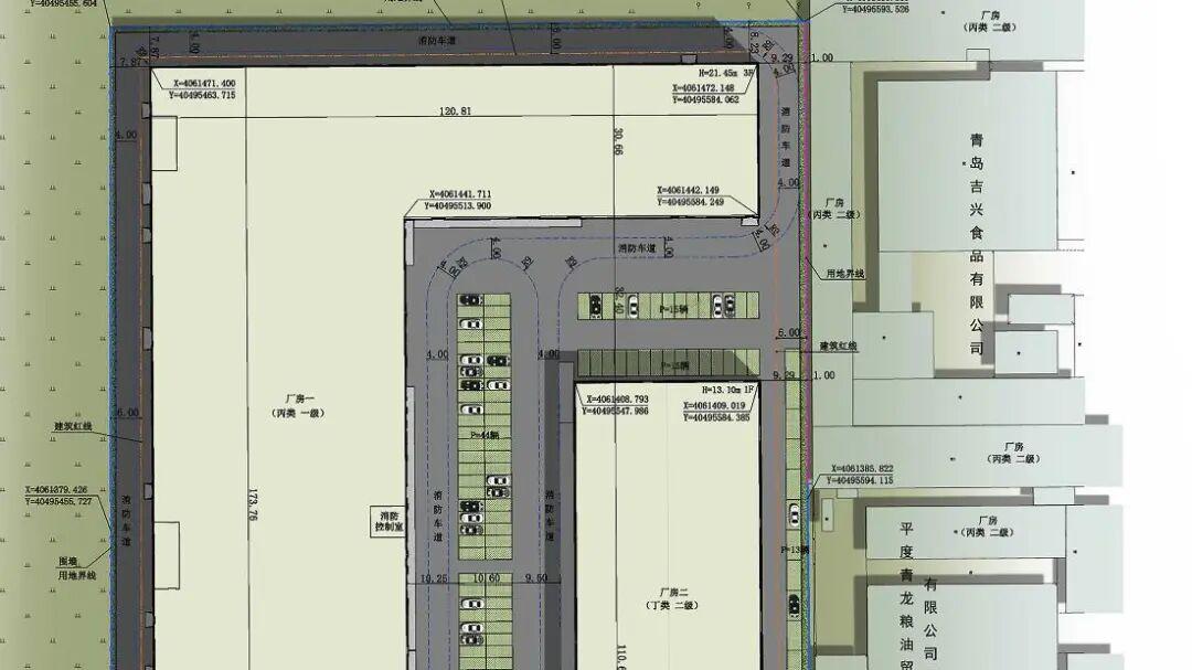 平度添食品生产线技改项目